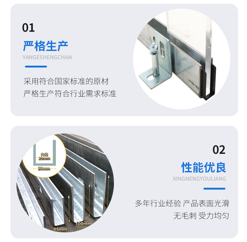 乐清幕墙钢板折弯件